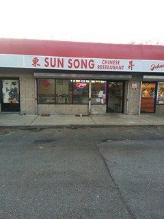 192 Laurel Rd, East Northport, NY 11731